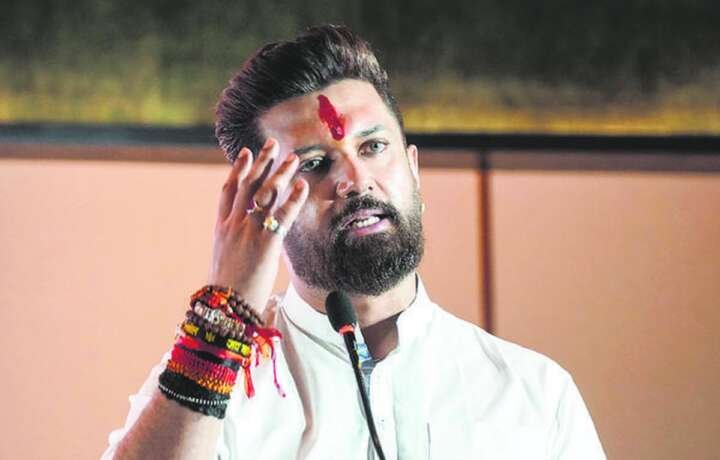 ‘No one can stop the youth’: Chirag Paswan on train cancellations for CJP’s protest..