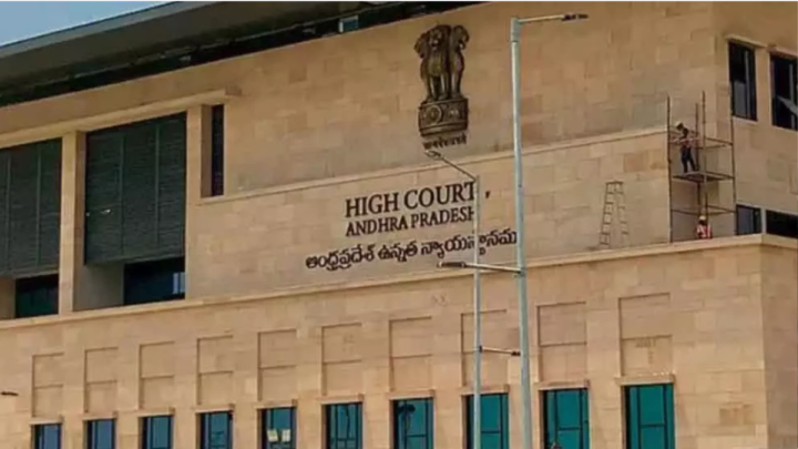 Five new judges of Andhra Pradesh High Court take oath..