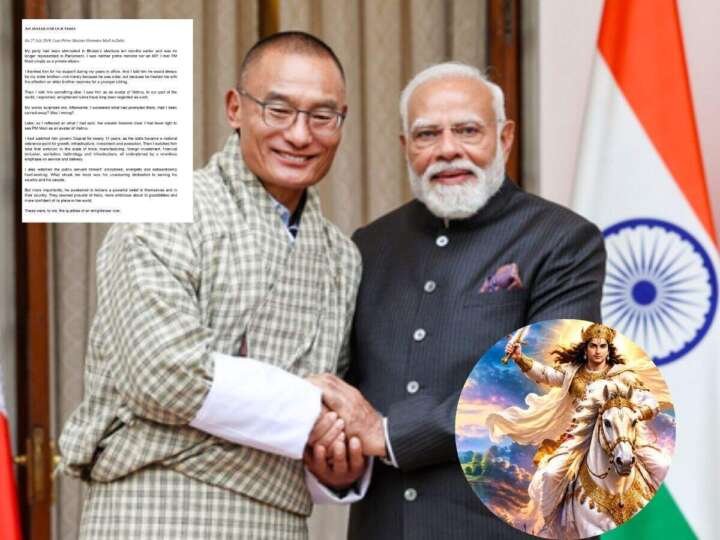 I see PM Modi as avatar of Vishnu, says Bhutan PM Tshering Tobgay..