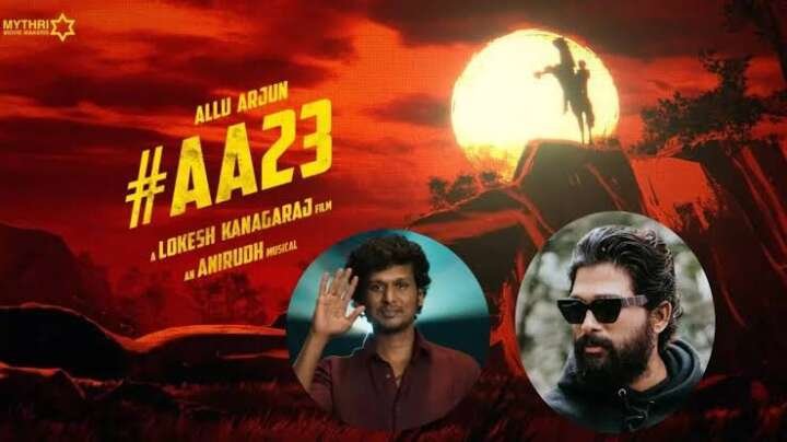 Lokesh Kanagaraj promises ‘Interesting updates’ on his next with Allu Arjun soon..