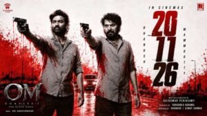 Dhanush, Mammootty-starrer ‘Om’ to hit screens on November 20..