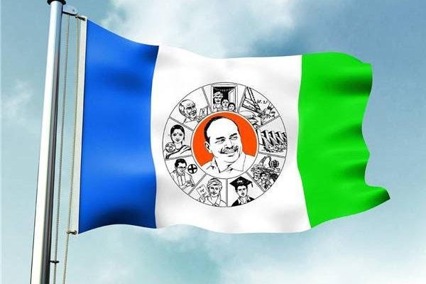 YSRCP demands fresh nomination process in 22 urban local bodies..